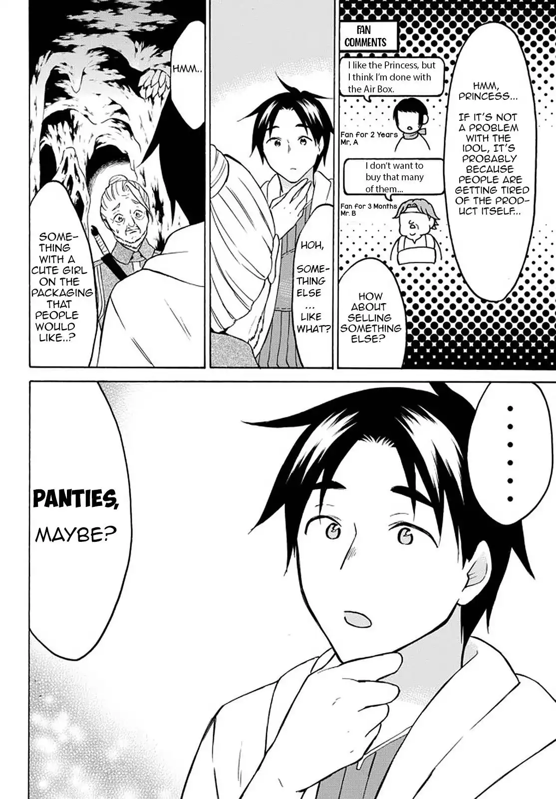 Level 1 Dakedo Unique Skill de Saikyou desu Chapter 35 8
